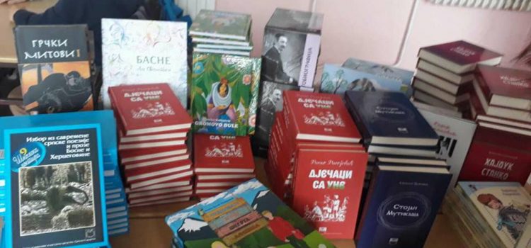 Distrikt grant – donacija knjiga bibliotekama osnovnih škola u BL Distrikt grant – donacija knjiga bibliotekama osnovnih škola u BL